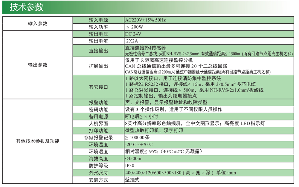 未標題-1_02.jpg