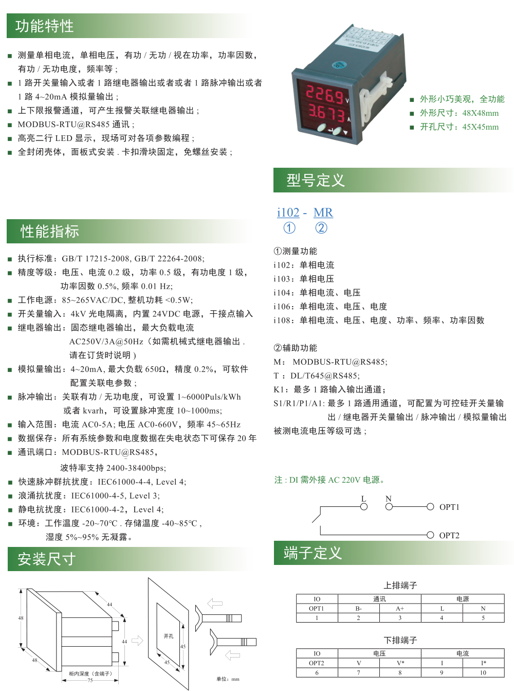 未標題-1_01.jpg