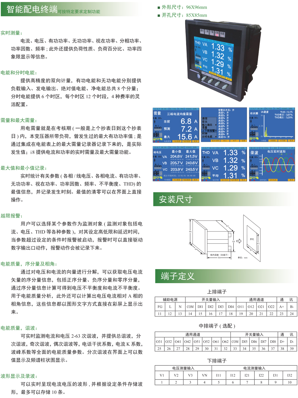 未標(biāo)題-1_01.jpg